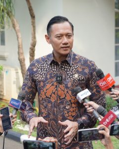 Kementerian Agraria dan Tata Ruang/Badan Pertanahan Nasional (ATR/BPN)*